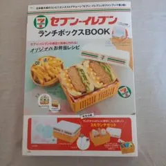 mukukenta2様 リクエスト 2点 まとめ商品