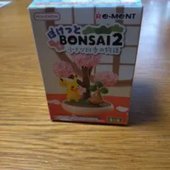 ポケモン Bonsai 2 フィギュアセット