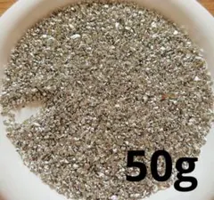 E SUZU 引越し断捨離中様 リクエスト 6点 まとめ商品