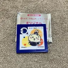 ちいかわ　松屋　牛丼　パズル　うさぎ