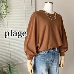 【2024AW】plage dolman kn プルオーバー ドルマン ニット