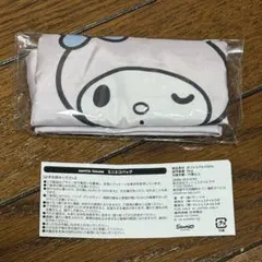 Item thumbnail for item d9ee7a3e-c0d0-4b23-a1e0-20ed3093530a