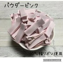 Item thumbnail for item 7755ebd6-dc1b-4ac2-a841-cf9ca6c18399