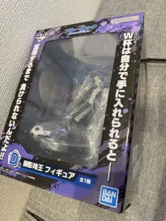 ブルーロック 御影玲王 1番くじ フィギュア