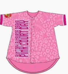 サントリーサンバーズ大阪　ピンクコートデー ベースボールシャツ