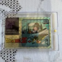 ドラゴンボール カードダス ボックス スペシャルカード 1991年