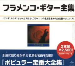 えりさ＿プロフィール必読様 リクエスト 2点 まとめ商品