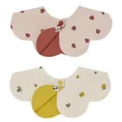 Konny スタイ・よだれかけ リバーシブル 2枚セット