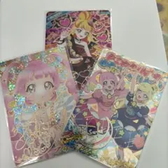 ひみつのアイプリ　星4　3枚セット