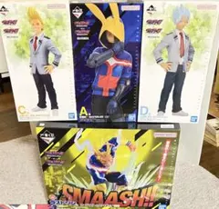 【新品未開封】ヴィジランテ　ヒロアカ　一番くじ　A・C・D 賞　ラストワン