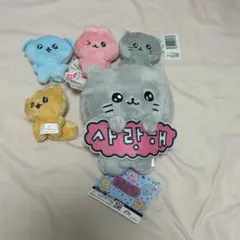 【最終値下げ】チェゴシム マスコットまとめ売り