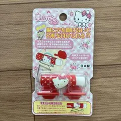 Item thumbnail for item fa533c54-6841-418c-84b7-a5994e30702a