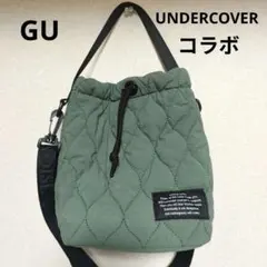 2026年最新】gu キルティング バッグの人気アイテム - メルカリ