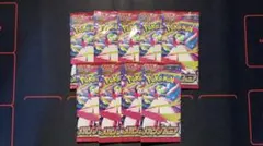 ポケモンカードゲーム　メガシンフォニア　9パック