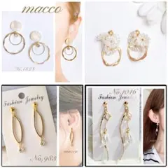 ★クマ様　金属キャッチに変更★ハンドメイドピアス　No.1828