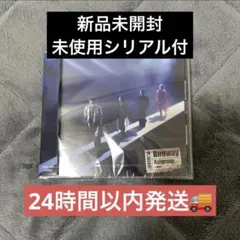 【^. .^♡ 様専用】Runway 通常盤 シリアル有⭕️×2