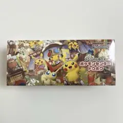 ポケモンセンター トウホク スペシャルBOX 新品未開封 シュリンク付き