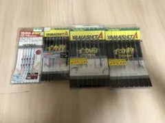 Item thumbnail for item 8322d86e-5fbb-4d67-9161-a017639f7fc6