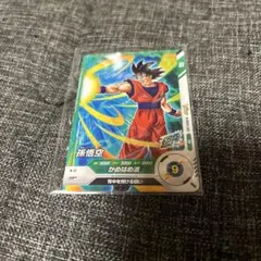 ダイバーズ　ドラゴンボール　孫悟空 Vジャンプ 3月