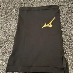 ミズノ ネックウォーマー 黒 ゴールドロゴ