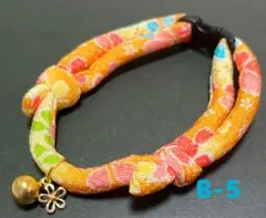 箱様 リクエスト 2点 まとめ商品