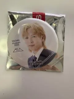 EBiDAN museum 2025 吉田仁人 缶バッチ - メルカリ
