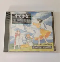 2026年最新】x68030の人気アイテム - メルカリ