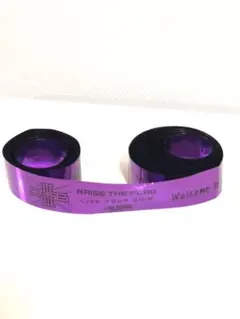 3代目JSB♡ツアー銀テープ♡紫ノーカット