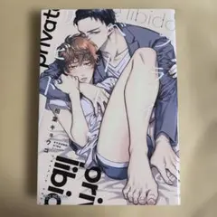 ローズ様 リクエスト 2点 まとめ商品