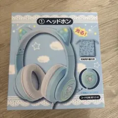 シナモロール ヘッドホン レリーフグラス くじ サンリオ - メルカリ