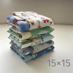 乗り物好き男の子 ダブルガーゼハンカチ 15×15 くるま 飛行船 チェック