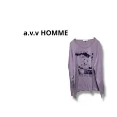 【アーヴェヴェオム】長袖　カットソー　プリントT 48 紫