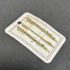 【新品未使用】デザインヘアピン / ゴールドピン