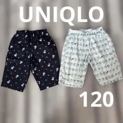 UNIQLO キャラクター柄 半ズボン 2枚セット120 おまけ付き