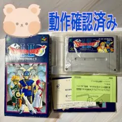 KEIKON様 リクエスト 3点 まとめ商品