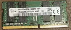 SK hynix DDR4 16GB PC4-3200AA