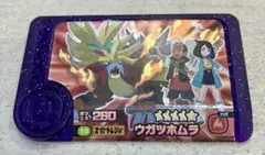 【最安値】ポケモンフレンダ4弾　スーパートレジャー　ウガツホムラ　六英雄