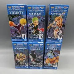 未開封 全6種セット ワンピース ワールドコレクタブルフィギュア 大海賊百景1