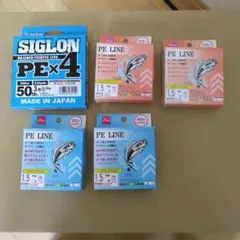 釣り糸、 5点セットのサムネイル