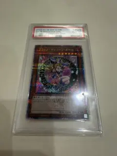 BGS10 ゴジータ championship top16 BGS10 ゴジータ championship top16 - メルカリ