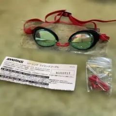 Item thumbnail for item cc1b5c4a-413f-446c-ac23-efef556e3fe3