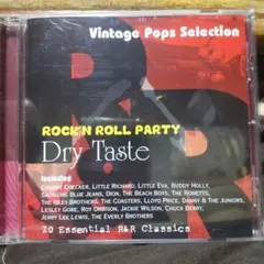 Rock'n Roll Party - Dry Taste- 国内製造発売盤