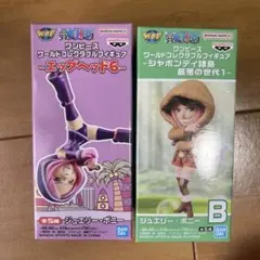 2026年最新】フィギュア ワンピースの人気アイテム - メルカリ