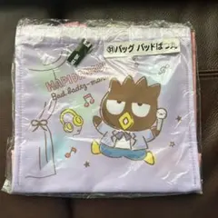 Item thumbnail for item b356226a-de65-45bc-a1c4-c224da4814e6