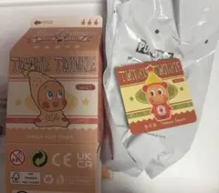 Twinkle Twinkle create your taste