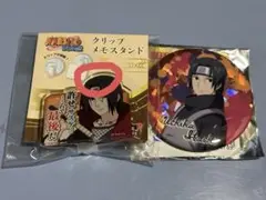 NARUTO うちはイタチ まとめ売り - メルカリ