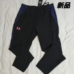 アンダーアーマー　UNDER ARMOUR　ウインドブレーカーパンツ