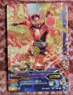 ガンバライジング　仮面ライダーオーズ　BM1