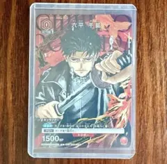 UNION ARENA 六平千鉱 カグラバチ プロモ Vジャンプ - メルカリ