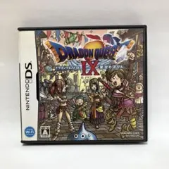 ドラゴンクエストIX 星空の守り人　DS 取説　ケースのみ